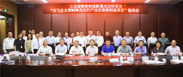 新松公司副總裁，特種機器人BG總裁李慶杰出席項目驗收會.jpg