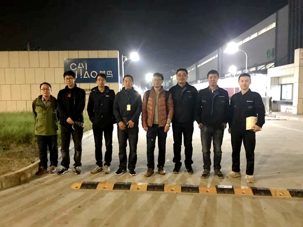 你的雙十一暢快購(gòu)物，有新松物流人的智慧、專(zhuān)業(yè)和汗水