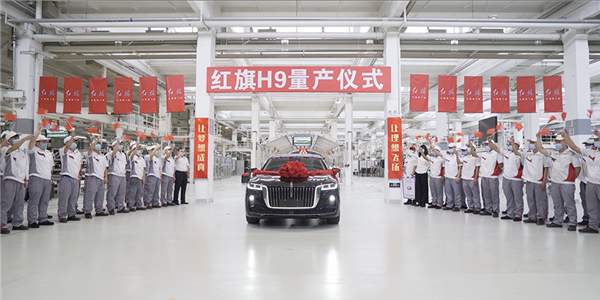 DCT400變速箱裝配線交付中國一汽，新松助力“國車”紅旗邁向新高度