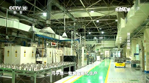 還在談“核”色變？核燃料生產(chǎn)過(guò)程中用上了全智能化無(wú)人車(chē)間