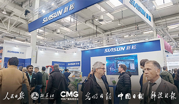 廣受各方關(guān)注！新松閃耀德國漢諾威工博會